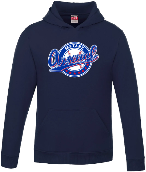 ARSENAL - L0550Y Sweat À Capuche Épais Pour Jeunes - SE. S12108 (AV)